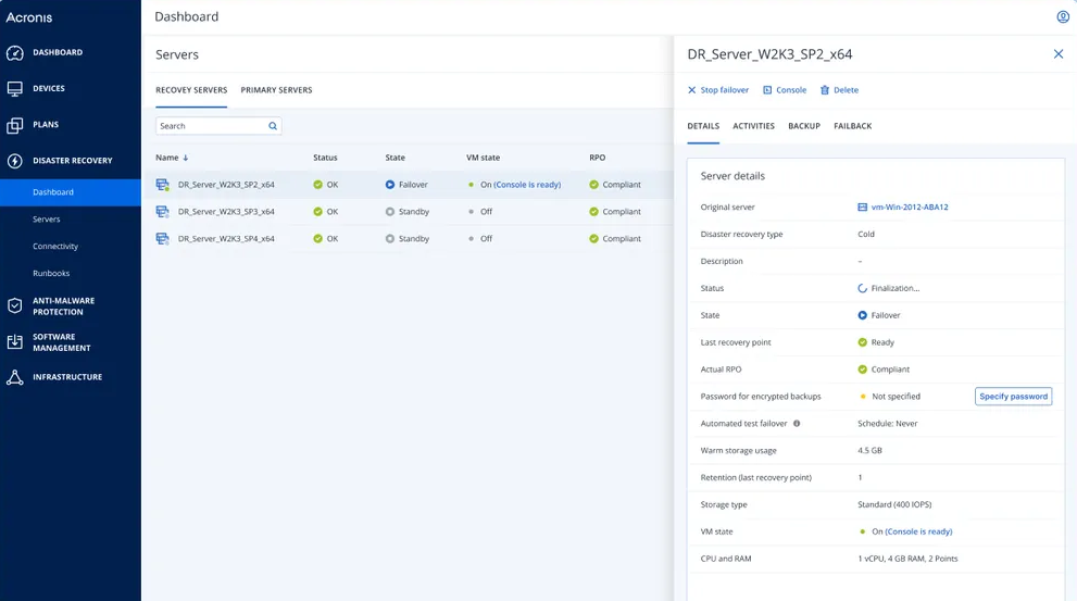 Аварийное восстановление